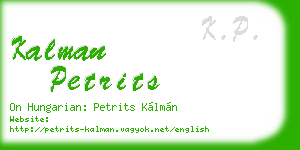 kalman petrits business card